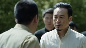 Episode 23