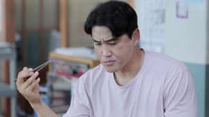 Episode 206