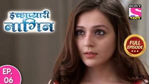 Appu Ki Wish