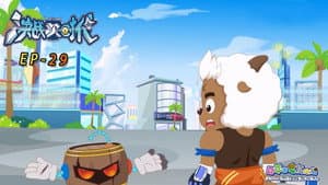 Episode 29