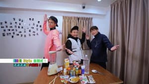 Episode 11