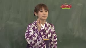 Edo Period (Part.1)