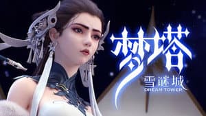 Episode 19
