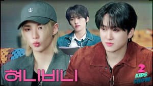Ep.07 Changbin X Hyunjin  with MC Lee Know
