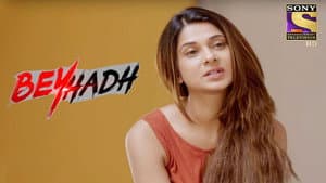 Maya Meets Arjun