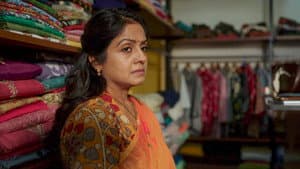 SS and Girija's Growing Distance