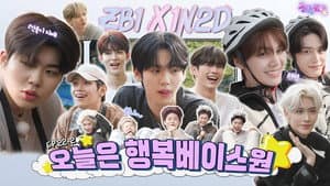 ZEROBASEONE in Dongducheon (EP. 22-2)