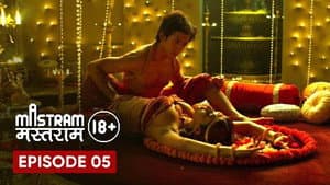 Bua Ke 56 Aasan