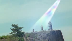 Sky Island, Destroyed