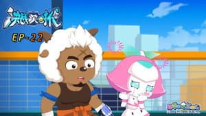 Episode 22