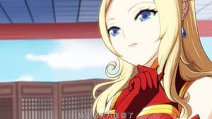 Episode 7