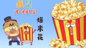 Episode 273