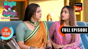 Rajesh's Blunder