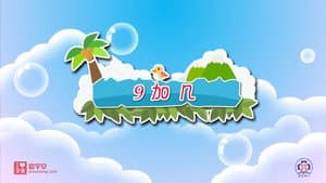 Episode 34