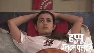 Happu Is Under Pressure to Find the Scooter