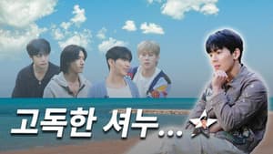 EP.14 | SHOWNU Gives Generously (Part 2)
