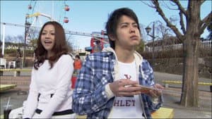 What Happened Hikaru? No Striker Today