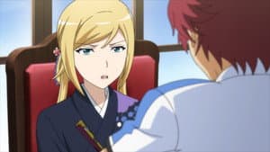 Erina's First...