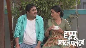 Happu Permits Rajesh to Contest the Election