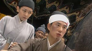 Episode 4
