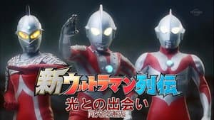 Episode 1