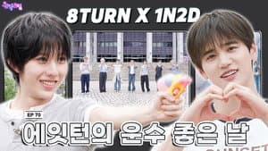 8TURN: Lucky Day (EP. 70)