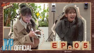 Episode 5