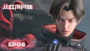 Episode 8