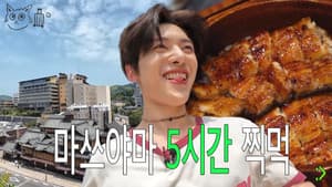 An Idol Who Actually Takes a Day Trip to Japan Before Work