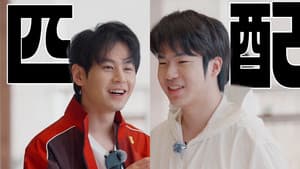 Episode 9