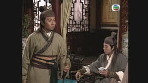 Episode 17