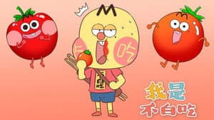 Episode 19