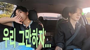 Driving to Eulwangni Without GPS