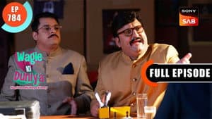 Choro Ke Ghar Chori