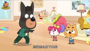 Episode 8