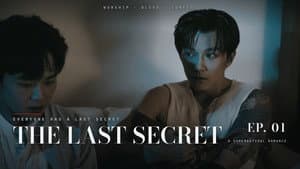 Episode 1