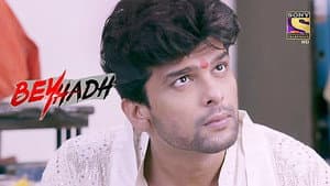 Police Interrogate Arjun
