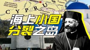 Episode 51