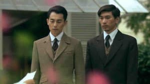 Episode 23