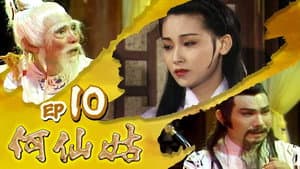 Episode 10