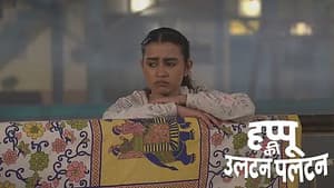 Happu Hurts His Friend and Family