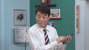 Episode 75