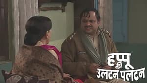 Happu Is Shocked After Reading a Letter