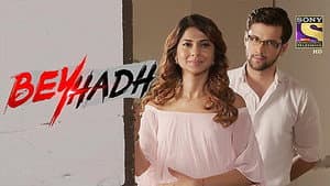 Maya Spots Arjun Along With Saanjh