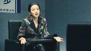 Episode 16