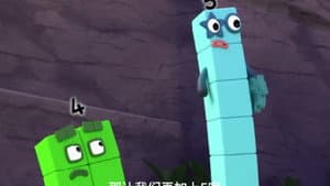 Episode 34