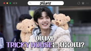Welcome to TRICKY HOUSE