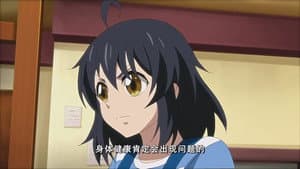 Episode 23