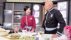 Episode 13
