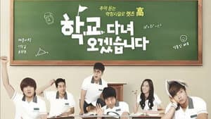 Episode 1